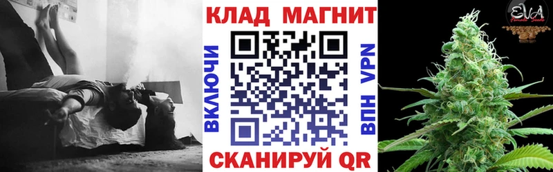 Купить наркоту Аркадак Гашиш  СК  ОМГ ОМГ вход  Марихуана  Мефедрон 