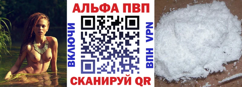 A PVP СК КРИС  Аркадак 