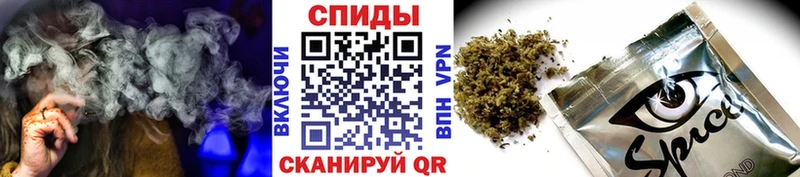наркота Аркадак БУТИРАТ оксибутират