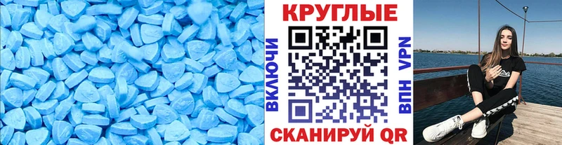 kraken ССЫЛКА  Аркадак  ЭКСТАЗИ 99% 