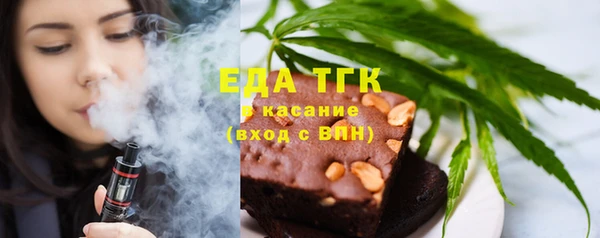 прущая мука Арсеньев