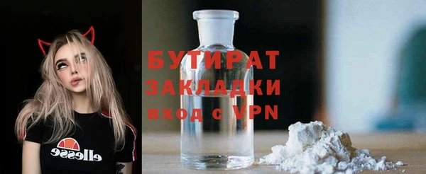 герыч Аркадак