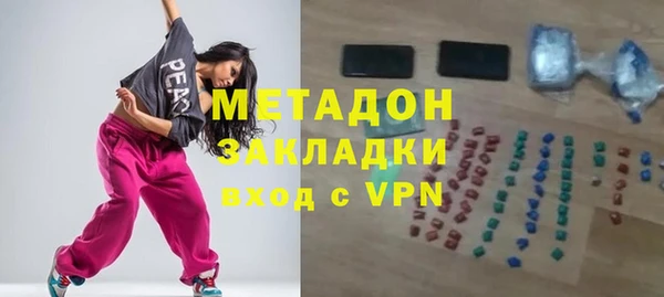 мефедрон мука Няндома
