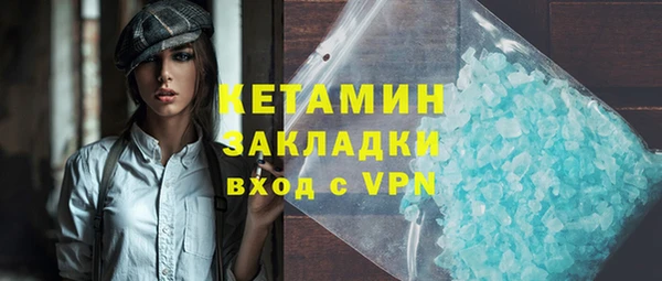 COCAINE Алексин